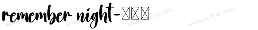 remember night字体转换